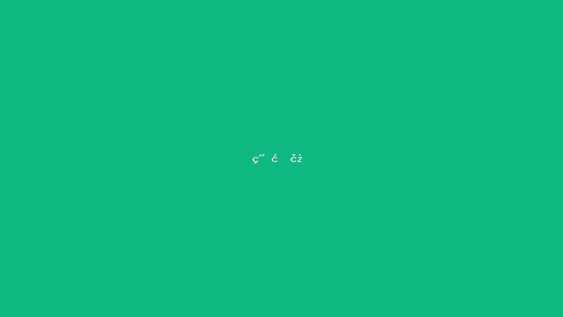 罗思远